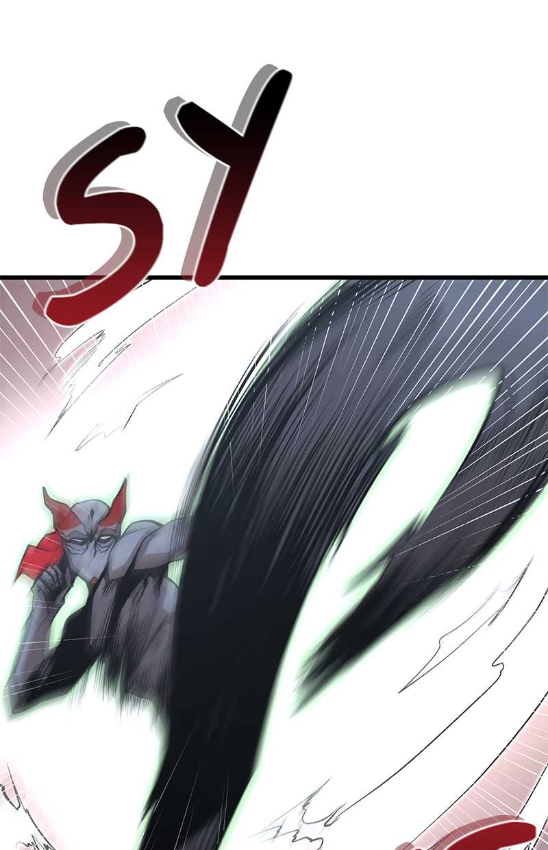 Gwei Chapter 29 Gambar 89