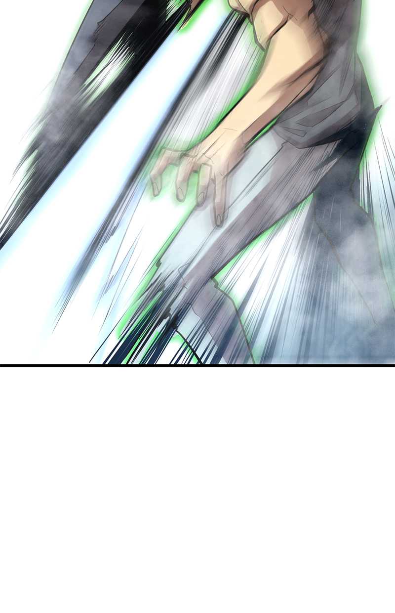 Gwei Chapter 29 Gambar 92