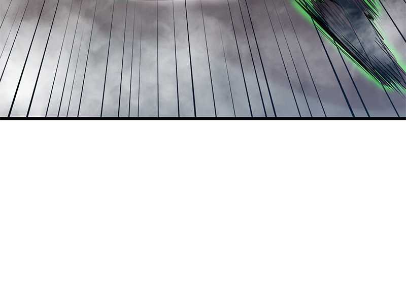 Gwei Chapter 29 Gambar 96