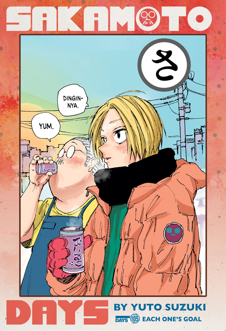 Baca Manga Sakamoto Days Chapter 105 Gambar 2
