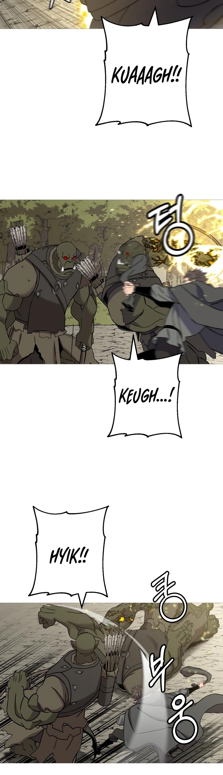 The Story of a Low-Rank Soldier Becoming a Monarch Chapter 103 Gambar 35