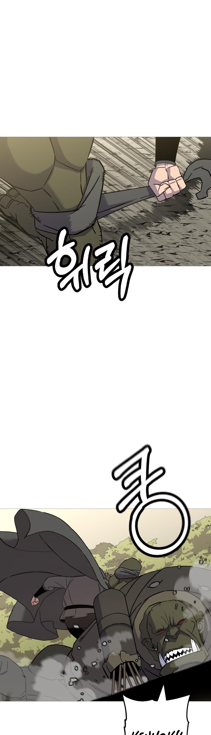 The Story of a Low-Rank Soldier Becoming a Monarch Chapter 103 Gambar 36