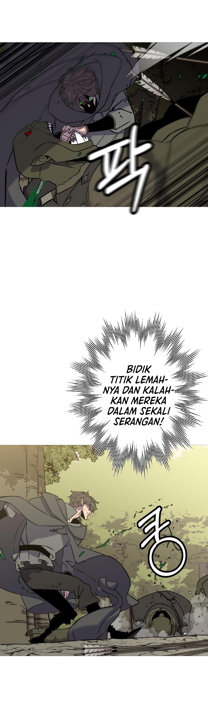 The Story of a Low-Rank Soldier Becoming a Monarch Chapter 103 Gambar 32