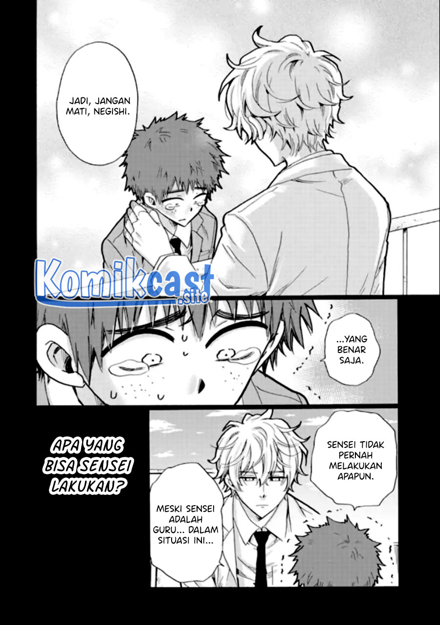 Ijimeru Aitsu ga Waruinoka, Ijimerareta Boku ga Waruinoka? Chapter 18 Gambar 23