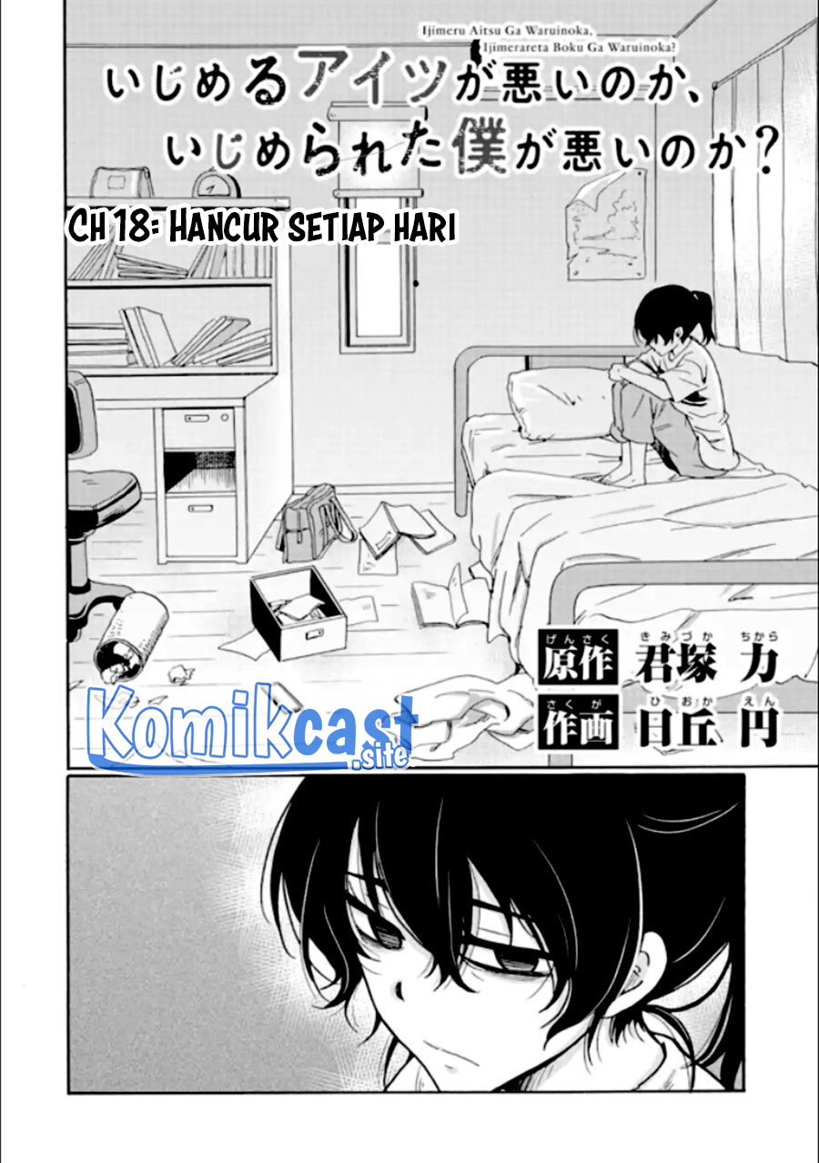 Ijimeru Aitsu ga Waruinoka, Ijimerareta Boku ga Waruinoka? Chapter 18 Gambar 3