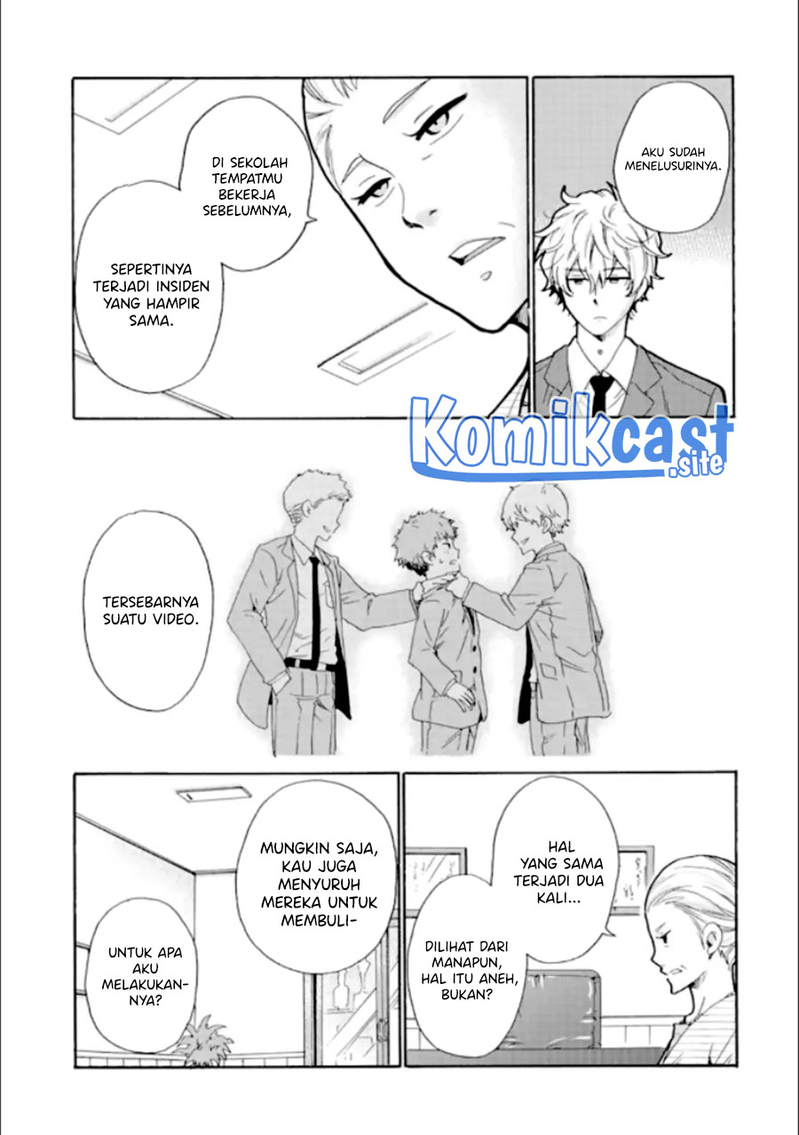 Ijimeru Aitsu ga Waruinoka, Ijimerareta Boku ga Waruinoka? Chapter 18 Gambar 34
