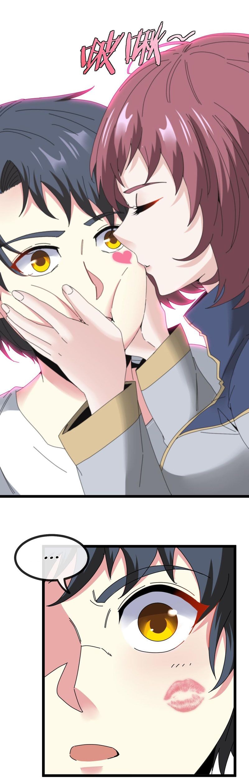 Divine Leveling System Chapter 33 Gambar 14