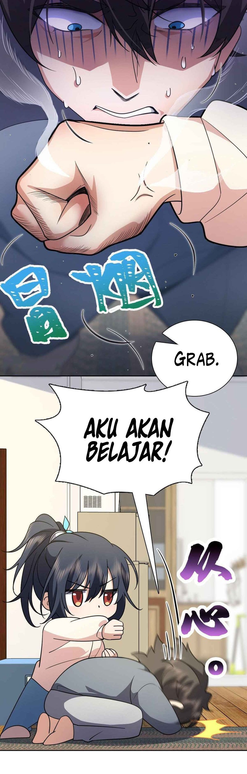 My Wife Is From a Thousand Years Ago Chapter 67 - https://img.komiku.org/uploads2/2662420-5_part1.jpg