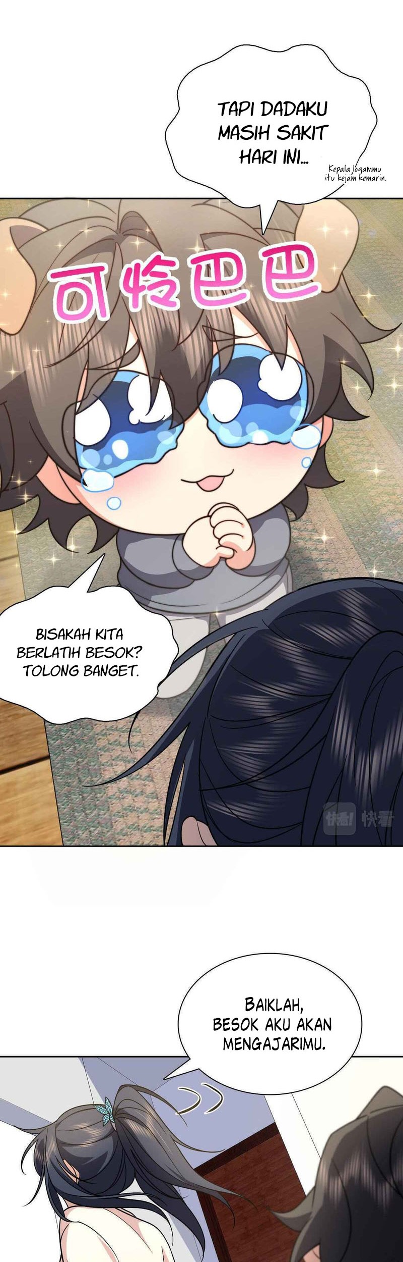 My Wife Is From a Thousand Years Ago Chapter 67 - https://img.komiku.org/uploads2/2662420-5_part2.jpg