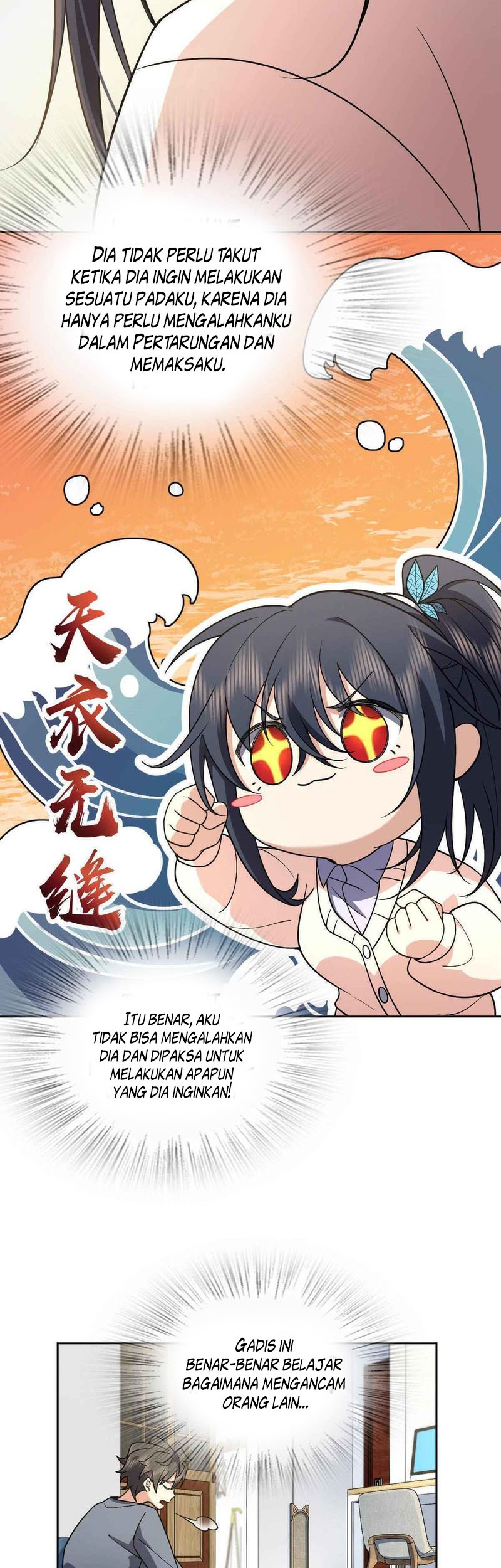 My Wife Is From a Thousand Years Ago Chapter 67 - https://img.komiku.org/uploads2/2662420-6_part2.jpg