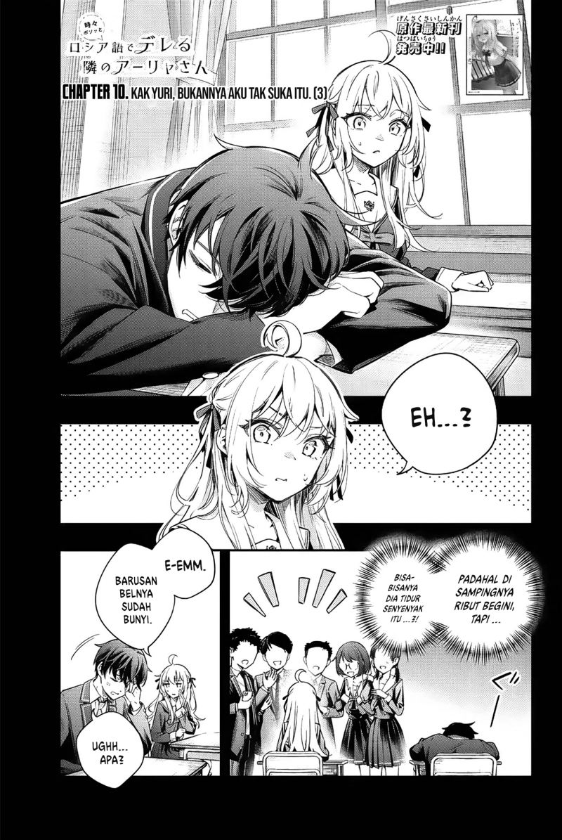 Baca Manga Tokidoki Bosotto Roshiago de Dereru Tonari no Alya-san Chapter 10 Gambar 2
