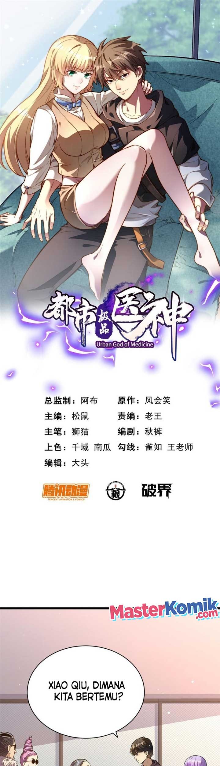 Baca Manhua Urban God of Medicine Chapter 25 Gambar 2