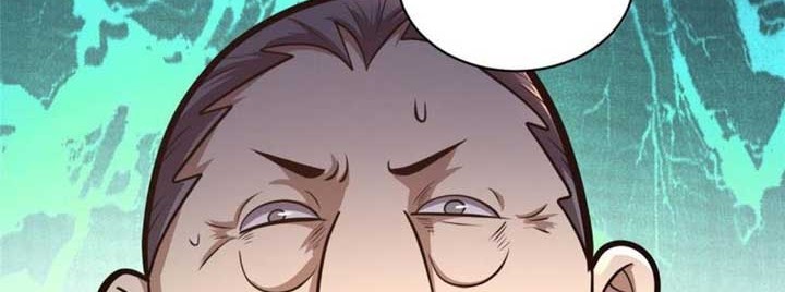Urban God of Medicine Chapter 25 Gambar 13
