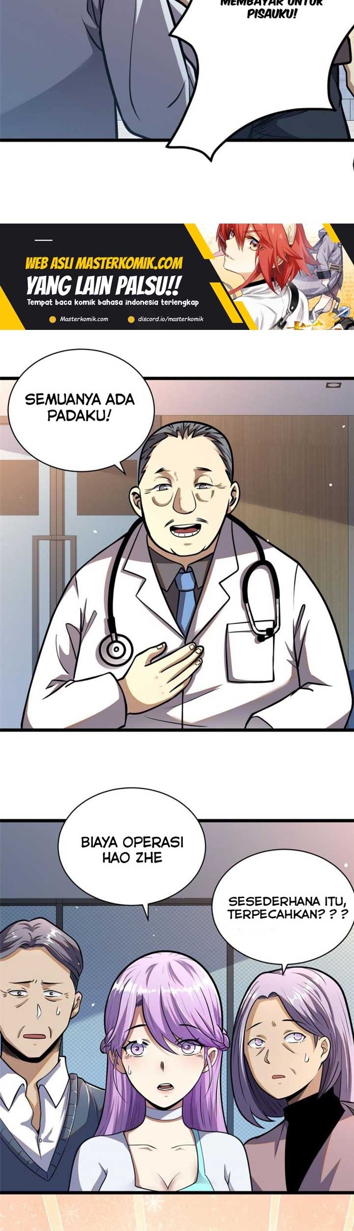 Urban God of Medicine Chapter 25 Gambar 15