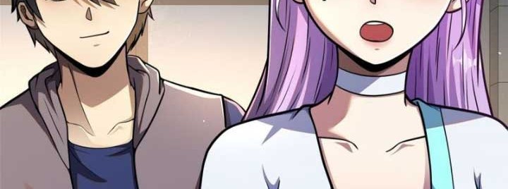 Urban God of Medicine Chapter 25 Gambar 21