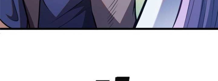 Urban God of Medicine Chapter 25 Gambar 25