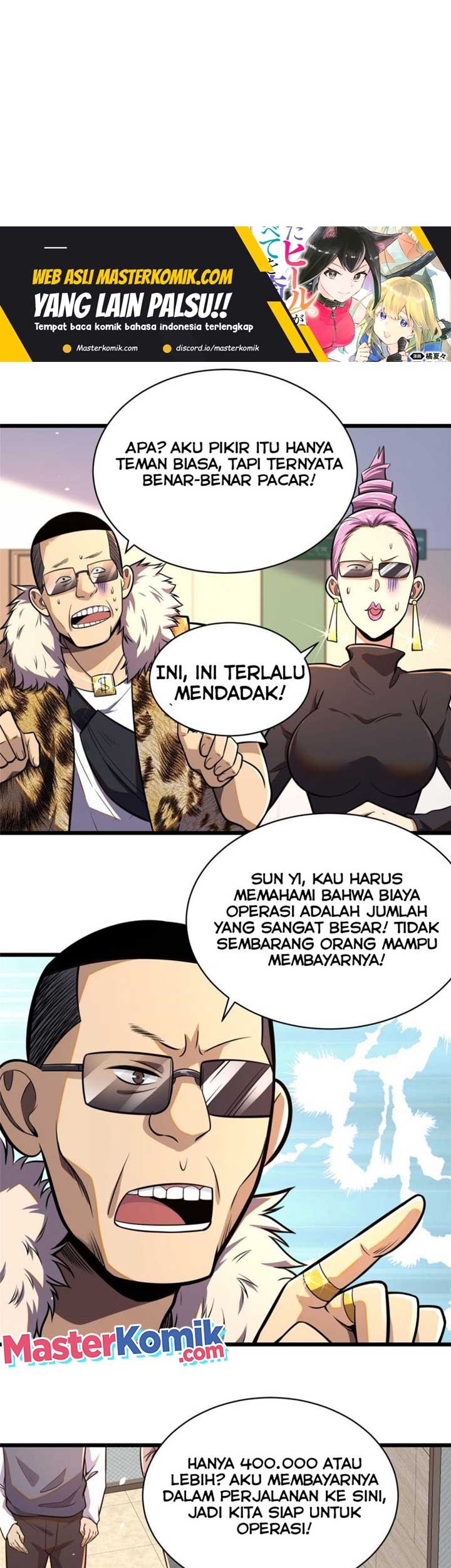 Urban God of Medicine Chapter 24 Gambar 14