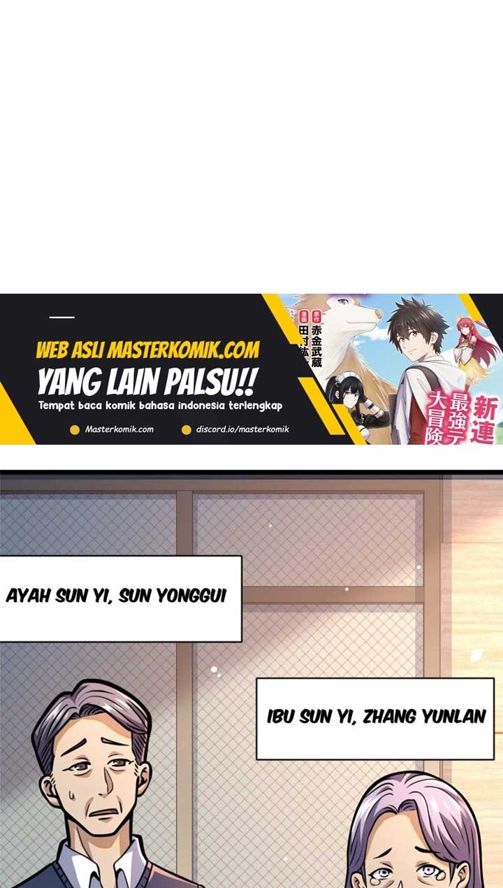 Urban God of Medicine Chapter 23 Gambar 13
