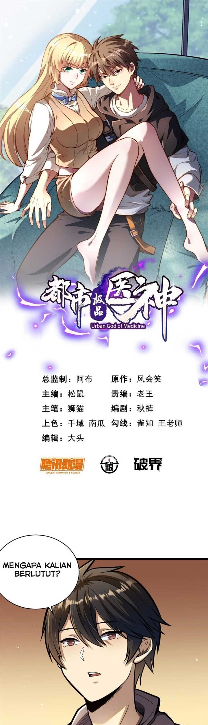 Baca Manhua Urban God of Medicine Chapter 22 Gambar 2