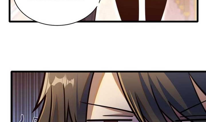 Urban God of Medicine Chapter 22 Gambar 17