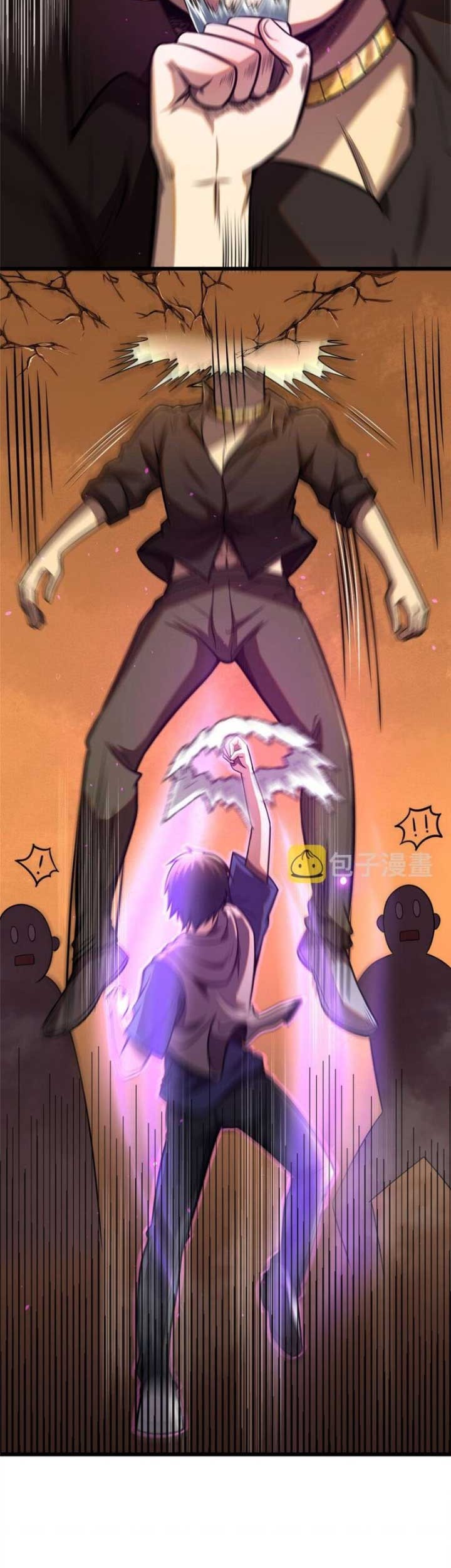 Urban God of Medicine Chapter 21 Gambar 28