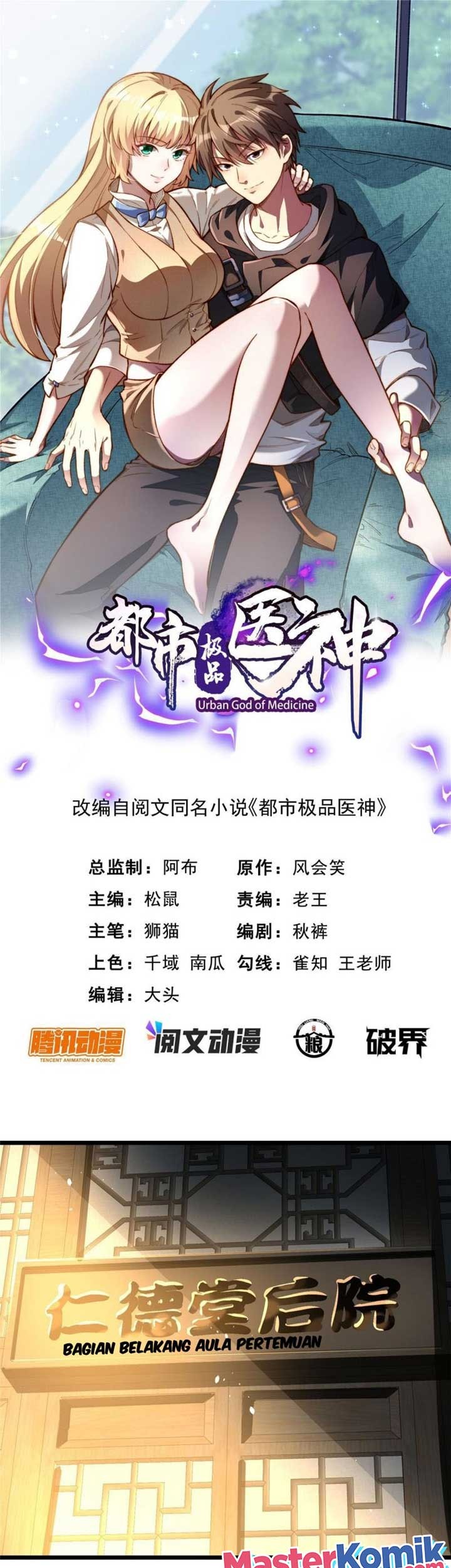 Baca Manhua Urban God of Medicine Chapter 19 Gambar 2