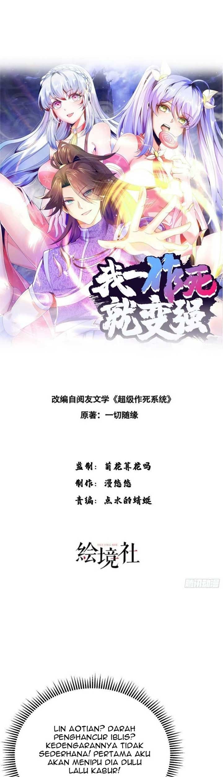 Baca Manhua When I Die, I Will Become Stronger! Chapter 38 Gambar 2