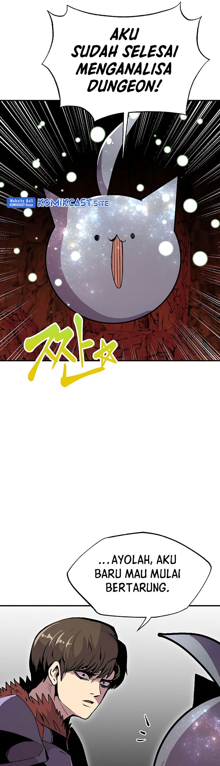 Worthless Regression Chapter 58 Gambar 42