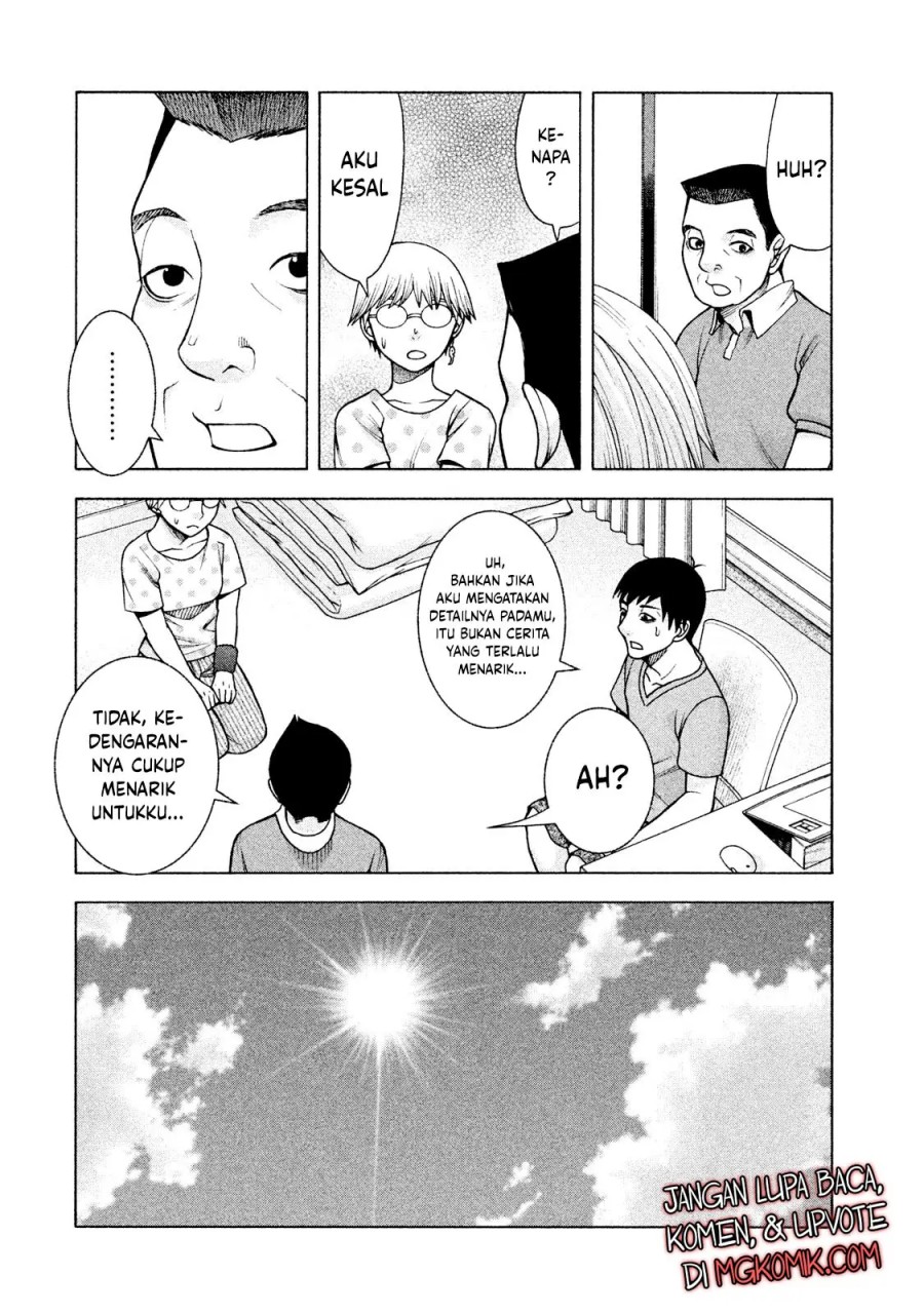 Asuperu Kanojo Chapter 26 Gambar 11
