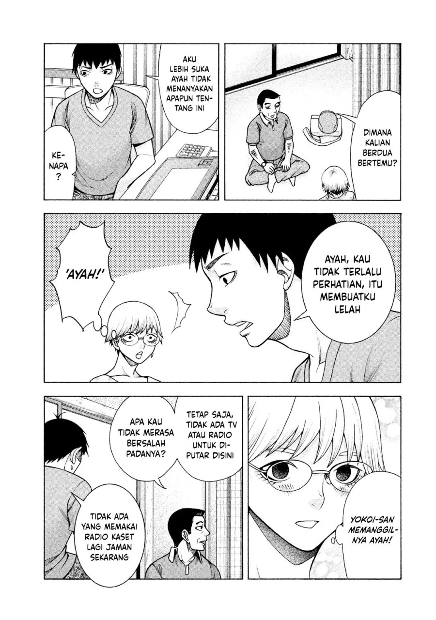 Asuperu Kanojo Chapter 26 Gambar 12