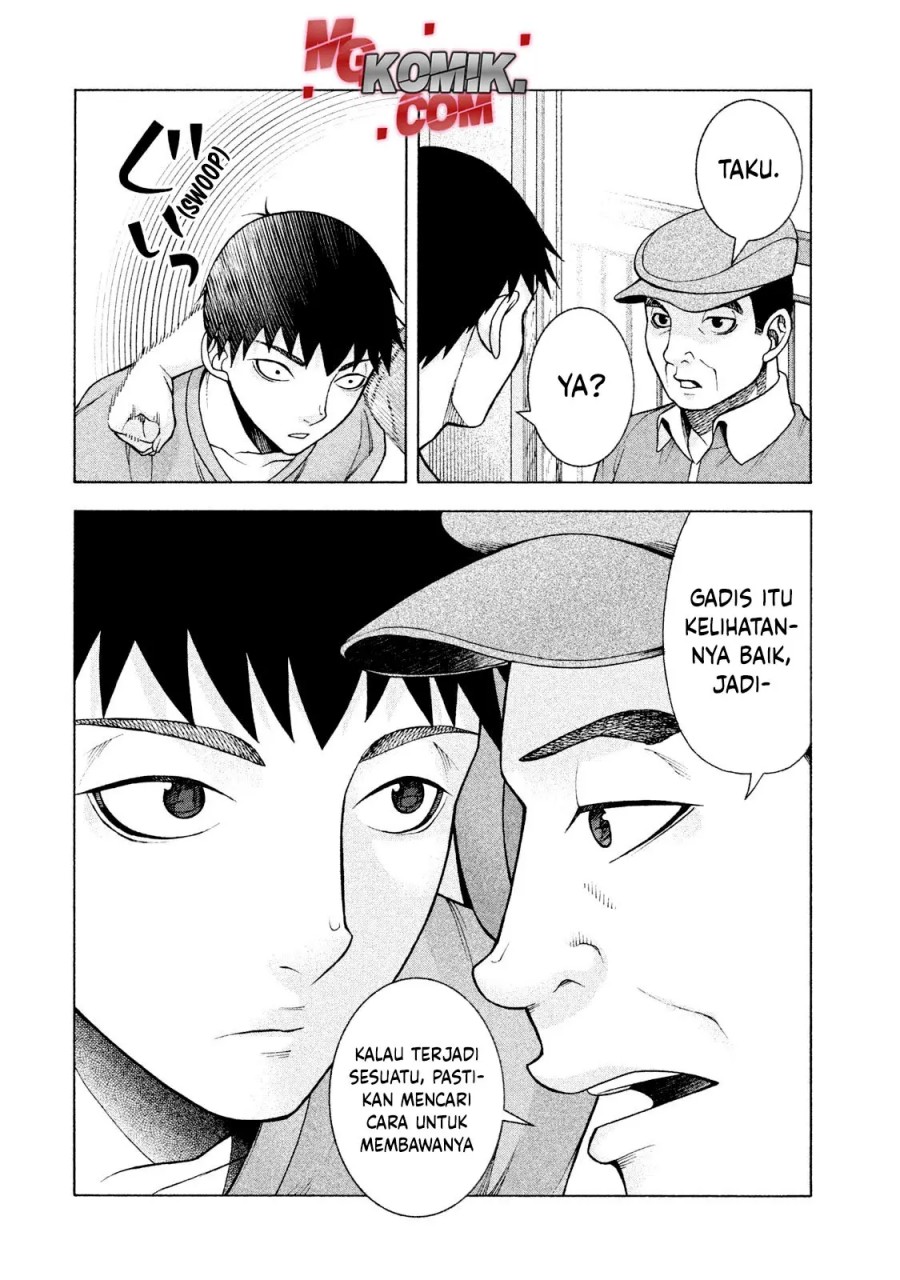 Asuperu Kanojo Chapter 26 Gambar 15
