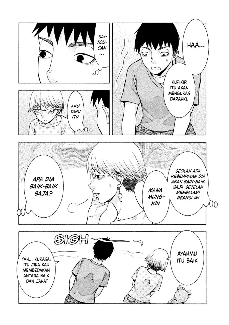Asuperu Kanojo Chapter 26 Gambar 17
