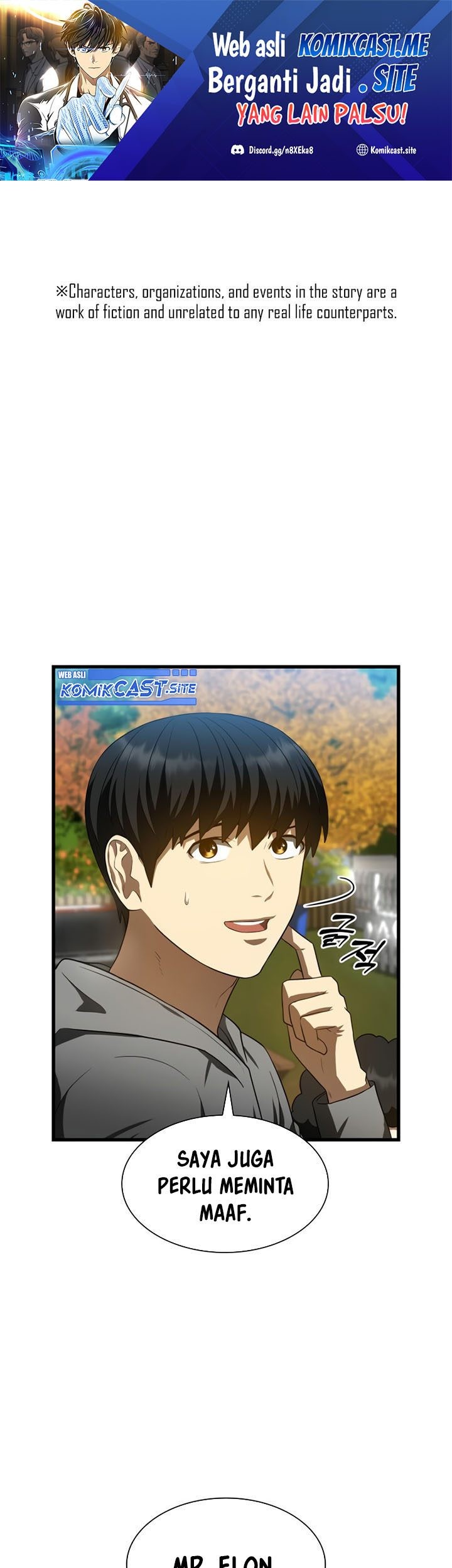 Baca Manhwa Perfect Surgeon Chapter 47 Gambar 2