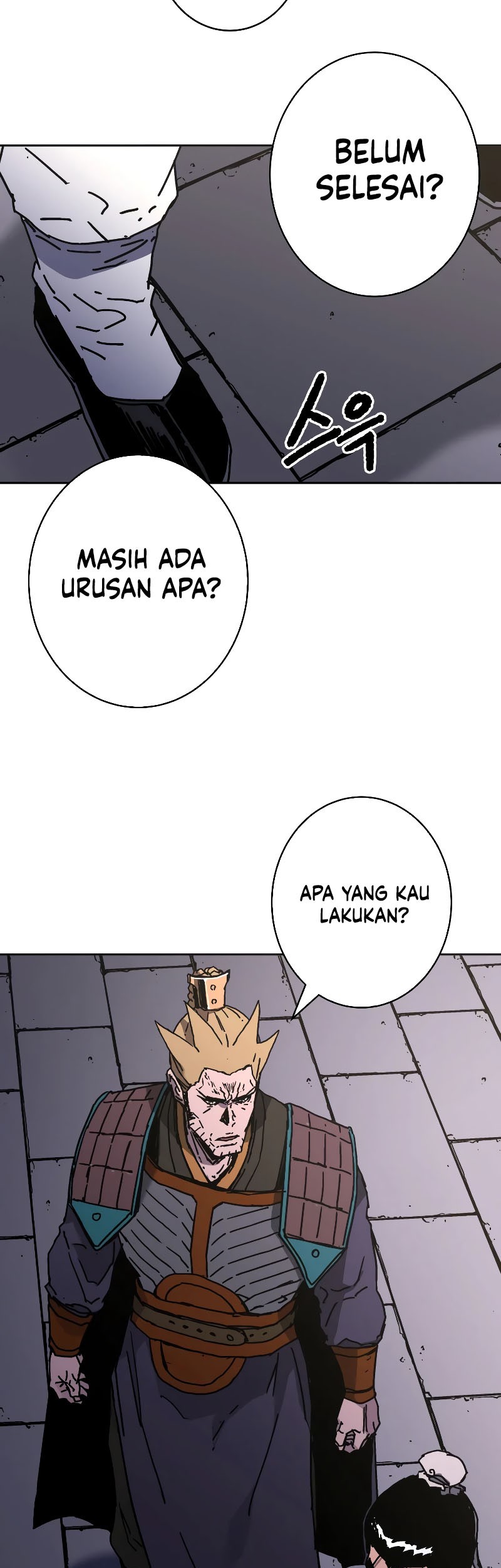 Peerless Dad Chapter 247 Gambar 45