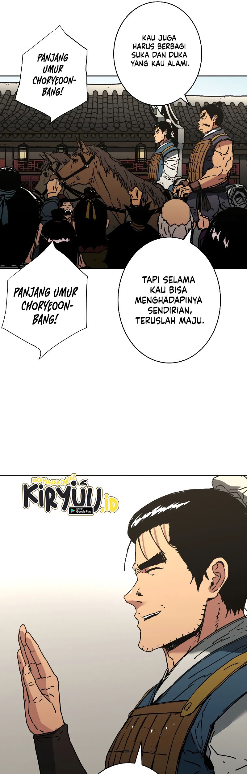 Peerless Dad Chapter 247 Gambar 25