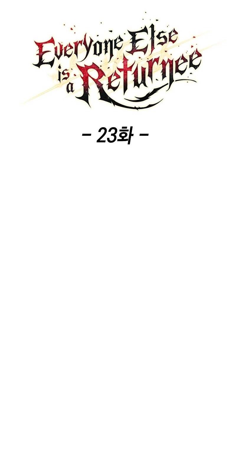 Everyone Else is A Returnee Chapter 23 Gambar 15
