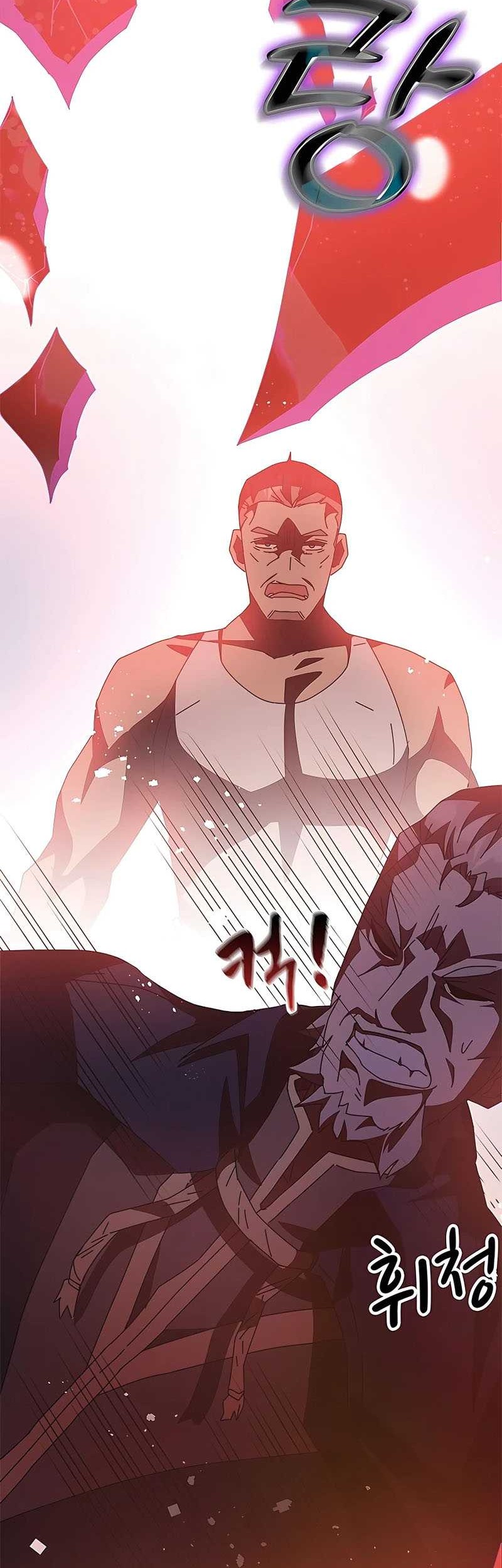 Transcension Academy Chapter 47 Gambar 39