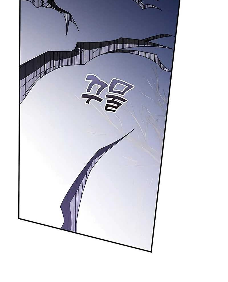 Transcension Academy Chapter 47 Gambar 49