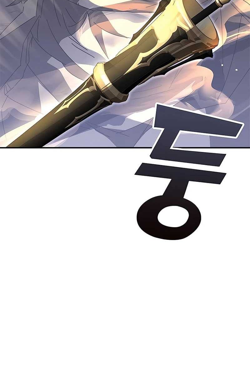 Transcension Academy Chapter 47 Gambar 5