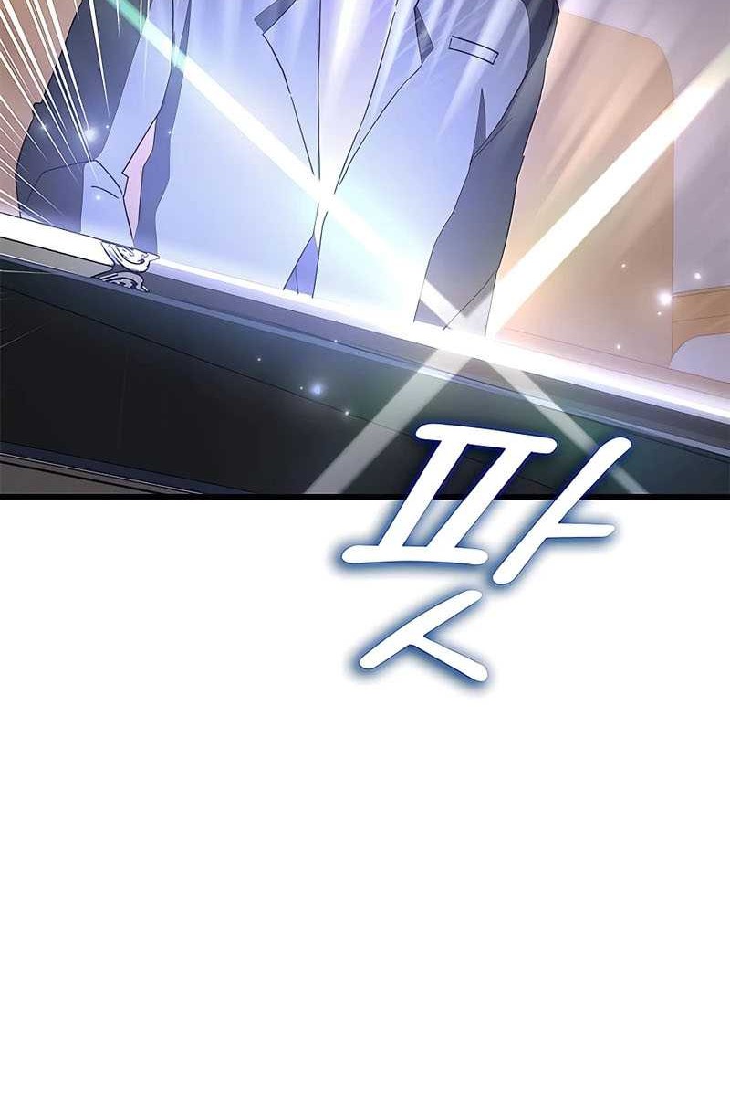 Transcension Academy Chapter 46 Gambar 25