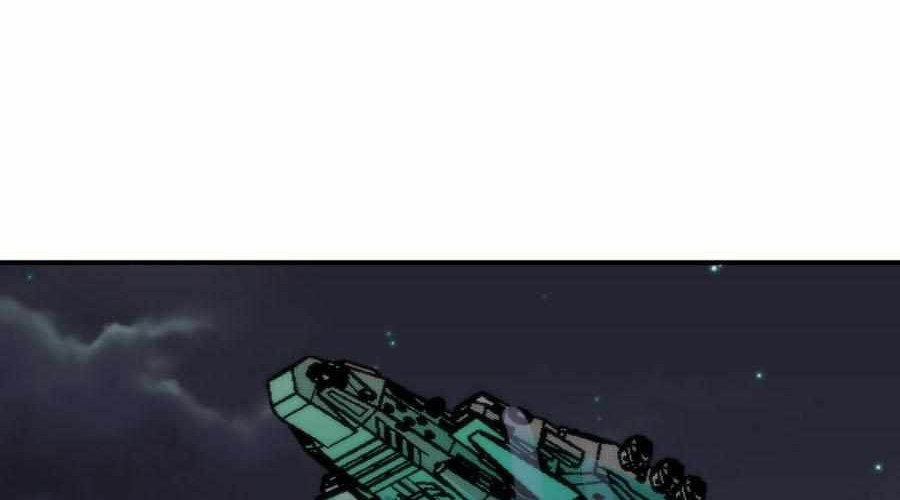 King of Runes Chapter 22 Gambar 33