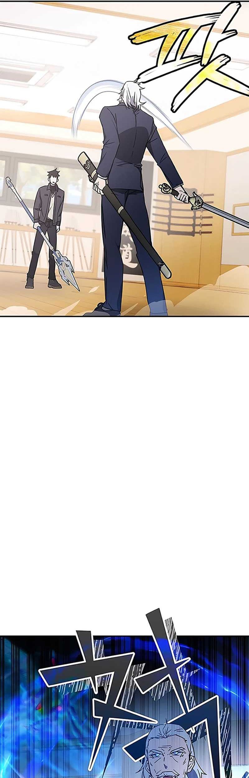 Transcension Academy Chapter 44 Gambar 43