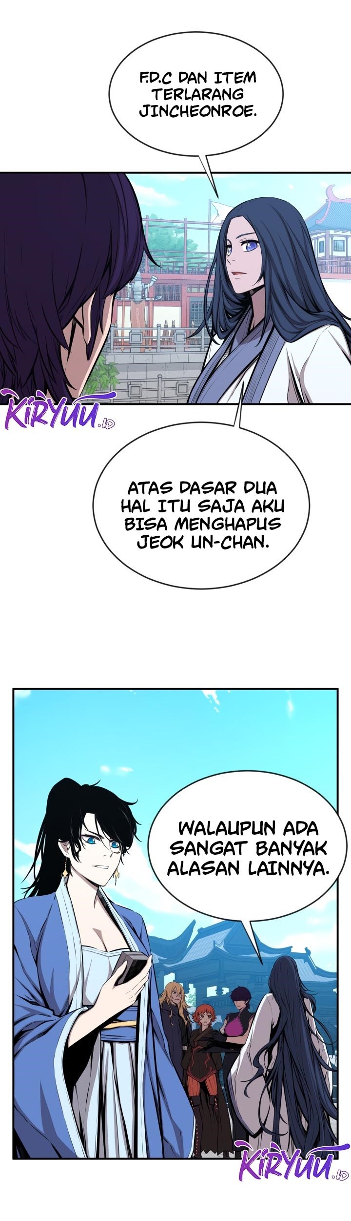The Legend Of Mir: The Gold Armor Chapter 35 Gambar 25