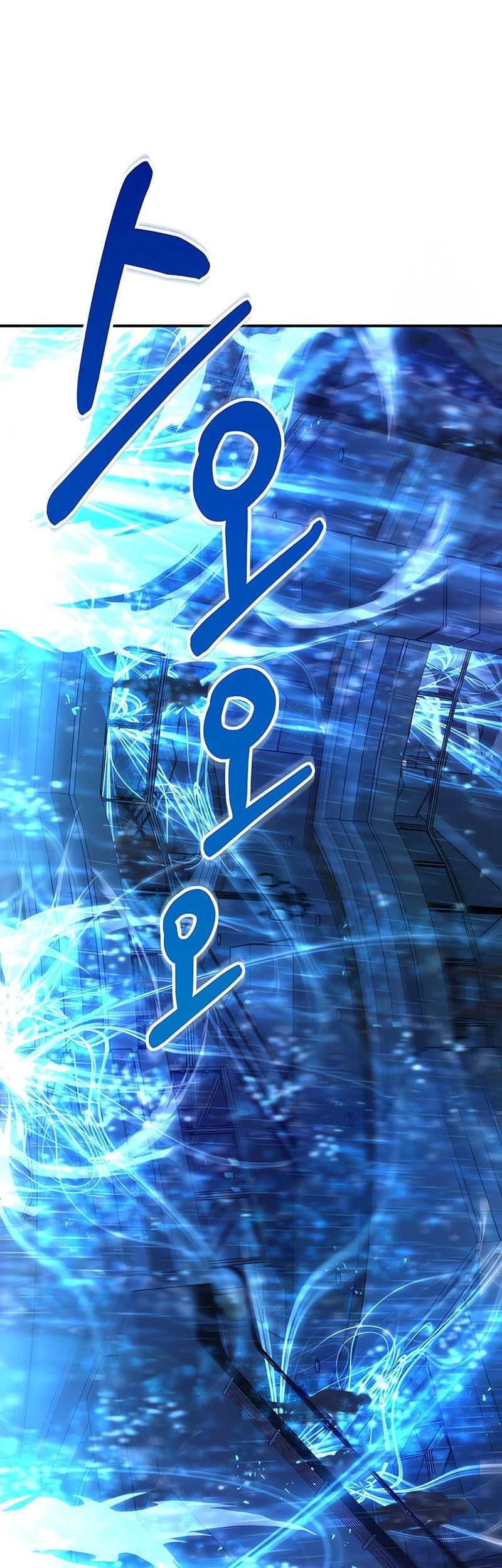 Re: Life Player Chapter 31 Gambar 27