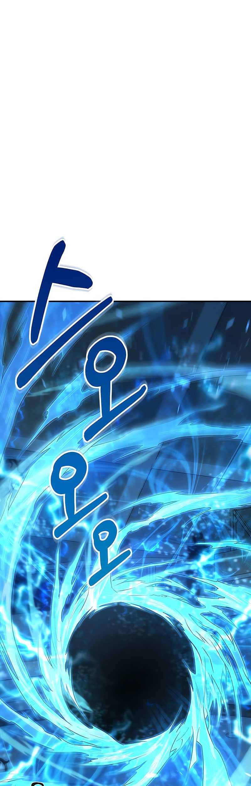 Re: Life Player Chapter 31 Gambar 30