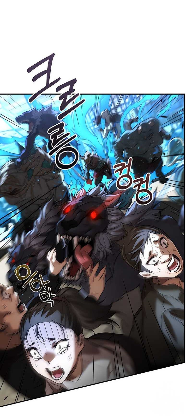 Re: Life Player Chapter 31 Gambar 33