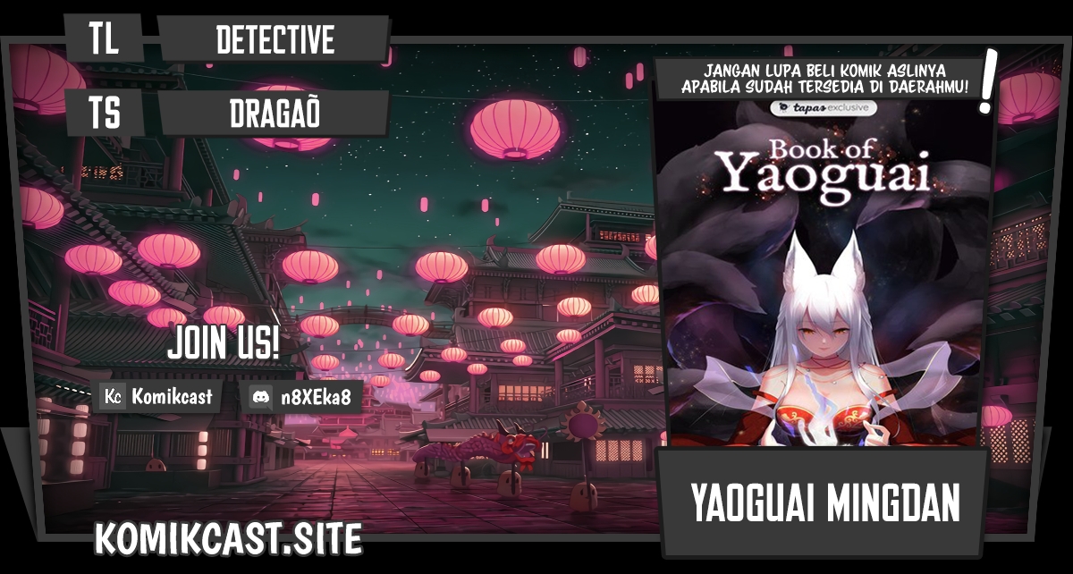 Komik Yaoguai Mingdan Chapter 266 gambar nomor 1