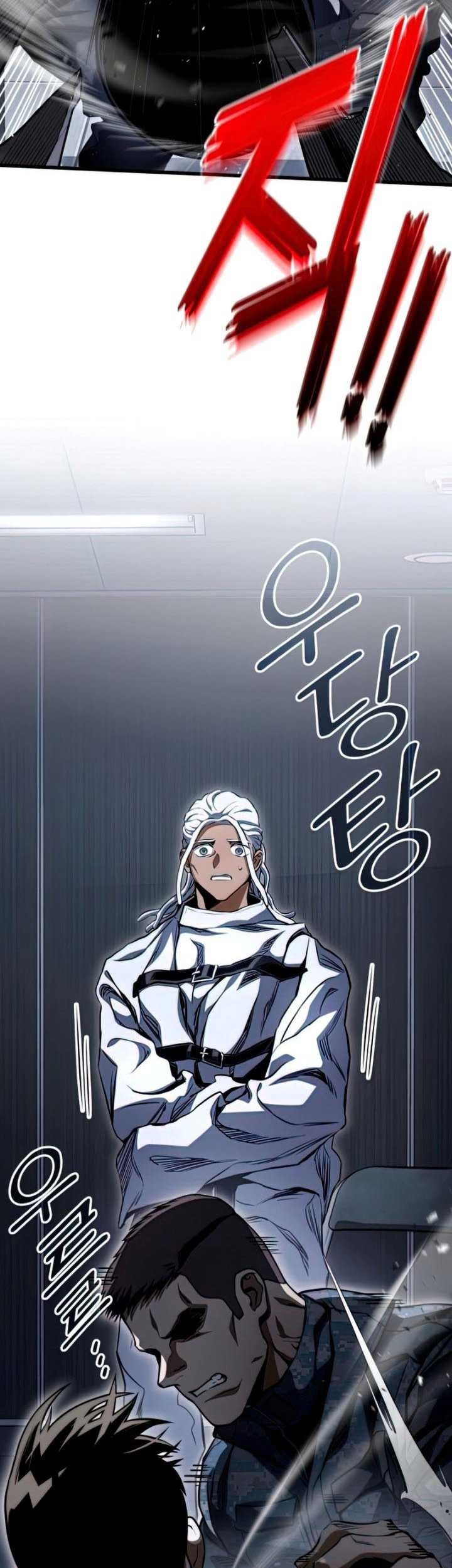 Kill The Dragon Chapter 48 Gambar 28