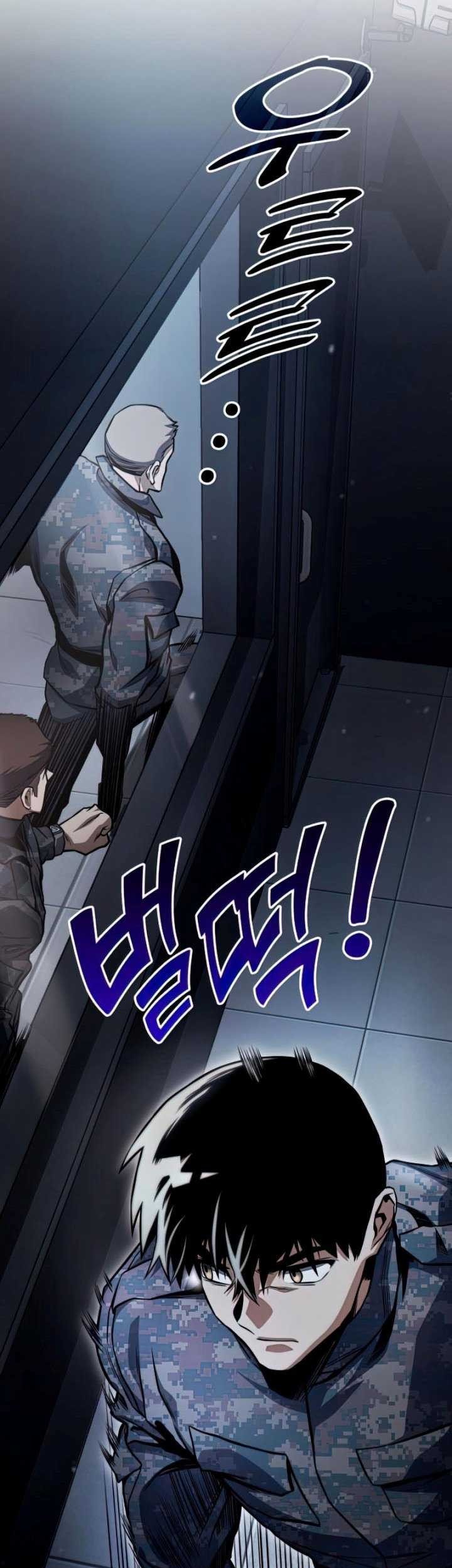 Kill The Dragon Chapter 48 Gambar 8