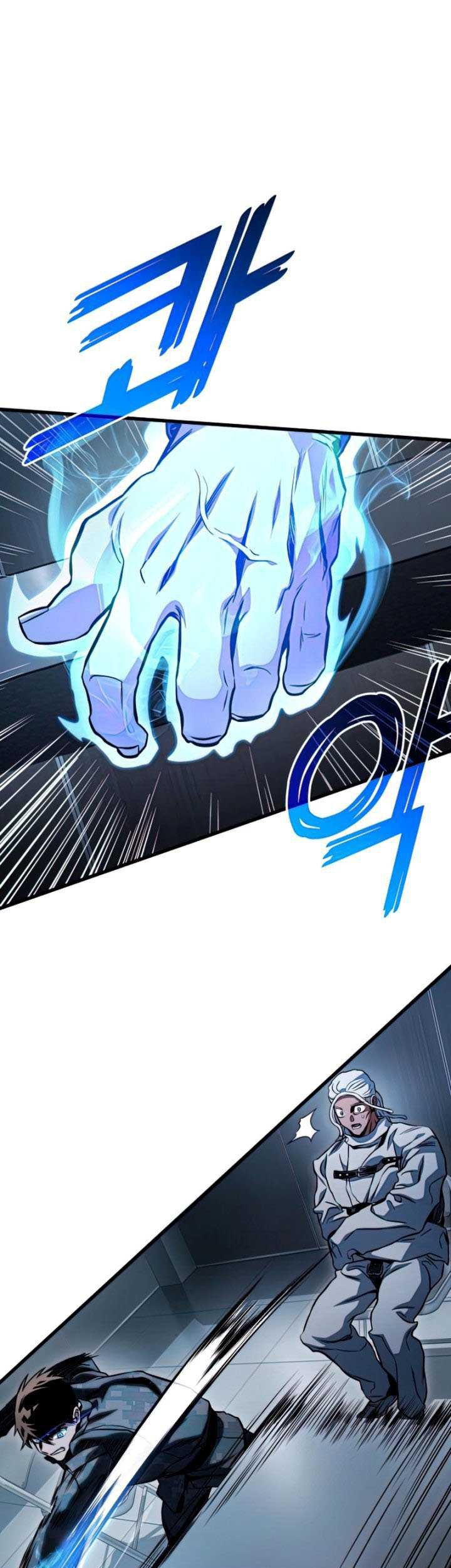 Kill The Dragon Chapter 48 Gambar 10